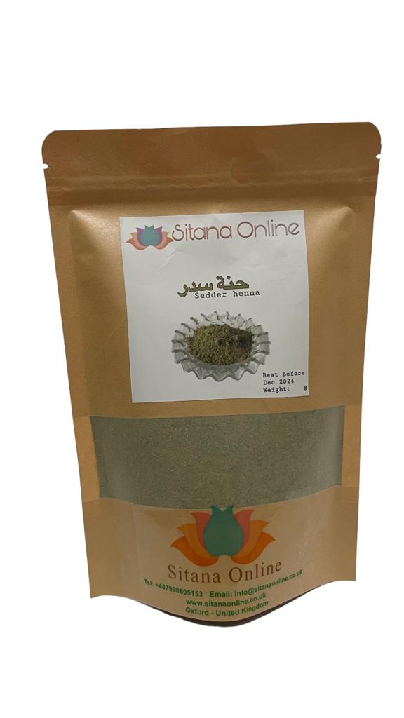 Sidr Henna حنة سدر الأصليه
