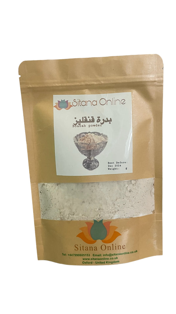 Powder  (قنقليز بودره (تبلدي