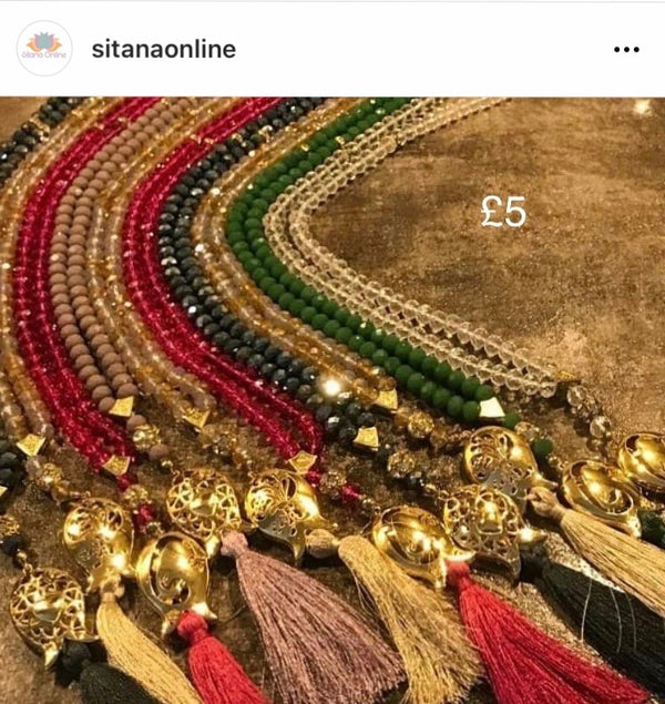 سبحة