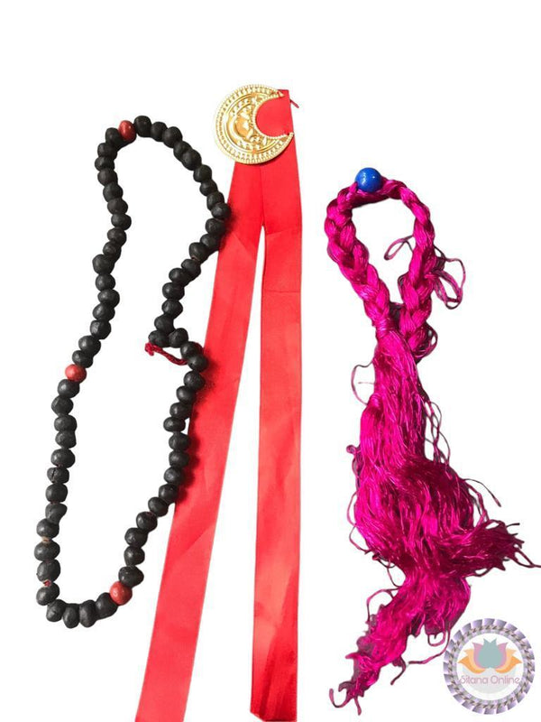 طقم هلال وسبحه وحريره للاطفال